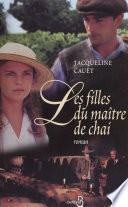 Les Filles du maître de chai