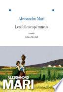 Les Folles espérances