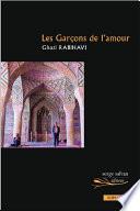 Les garçons de l'amour