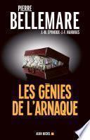 Les Génies de l'arnaque