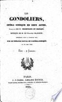 Les gondoliers