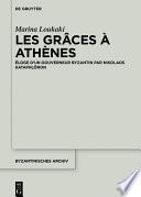 Les Grâces à Athènes