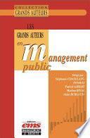 Les grands auteurs en management public