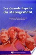 Les Grands Esprits du Management