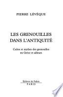 Les grenouilles dans l'Antiquité