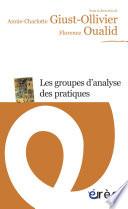 Les groupes d'analyse des pratiques