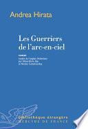 Les Guerriers de l'arc-en-ciel