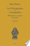 Les Hiéroglyphes de Champollion