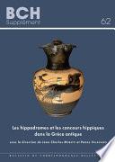 Les hippodromes et les concours hippiques dans la grèce antique