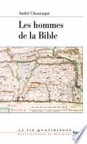 Les hommes de la Bible