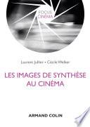 Les images de synthèse au cinéma