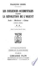 Les influences occidentales dans la révolution de l'Orient