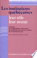 Les institutions québécoises