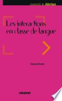 Les intéractions dans l'enseignement des langues