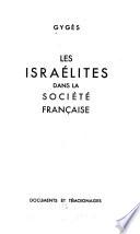 Les Israélites dans la société
