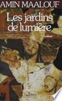 Les jardins de lumière