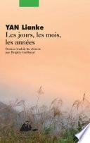 Les Jours, les mois, les années