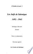 Les Juifs de Salonique, 1492-1943