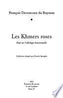Les Khmers roses