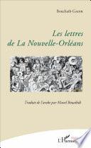 Les lettres de la Nouvelle-Orléans