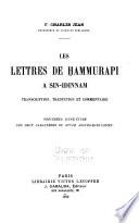 Les lettres de Ḫammurapi à Sin-idinnam