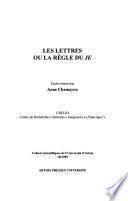 Les lettres ou la règle du Je
