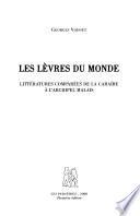 Les lèvres du monde