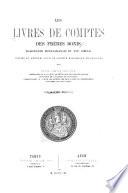 Les Livres de comptes des frères Bonis, marchands montalbanais du XIVe siècle
