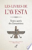 Les livres de l'Avesta