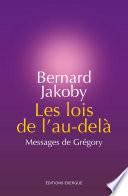 Les lois de l'au-delà