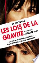 Les Lois de la gravité