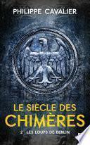 Les loups de Berlin