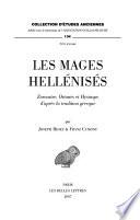 Les mages hellénisés