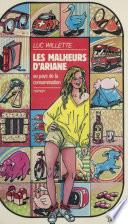 Les Malheurs d'Ariane