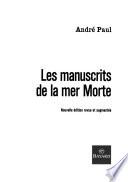 Les manuscrits de la mer Morte