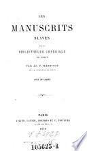 Les manuscrits slaves de la Bibliothèque impériale de Paris