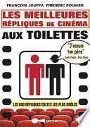 Les meilleures répliques de cinéma aux toilettes