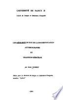 Les mémoires du Duc de la Rochefoucauld