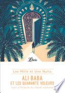 Les Mille et Une Nuits- Ali Baba et les quarante voleurs