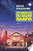 Les miracles du bazar Namiya