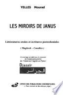 Les miroirs de Janus