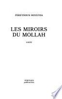 Les miroirs du Mollah