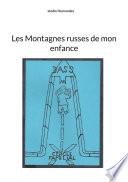 Les Montagnes russes de mon enfance