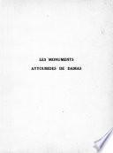 Les monuments Ayyoubides de Damas