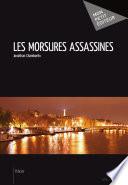 Les Morsures assassines