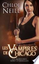 Les morsures sont éternelles