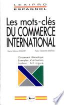 Les mots-clés du commerce international