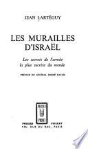 Les murailles d'Israël