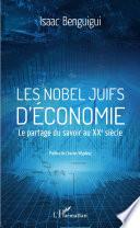 Les Nobel juifs d'économie