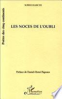 Les noces de l'oubli